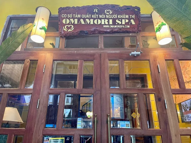 Omamori Spa Old Quarter - Photo 1