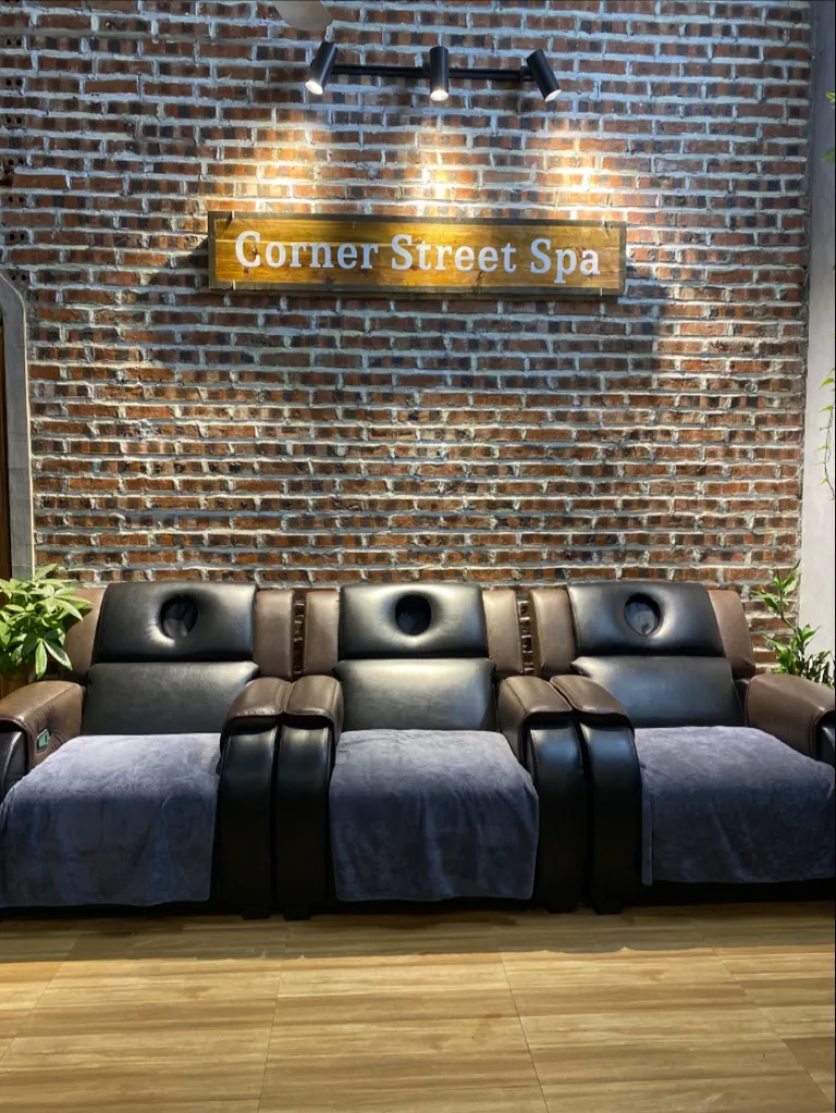 Corner Street Spa - Photo 1